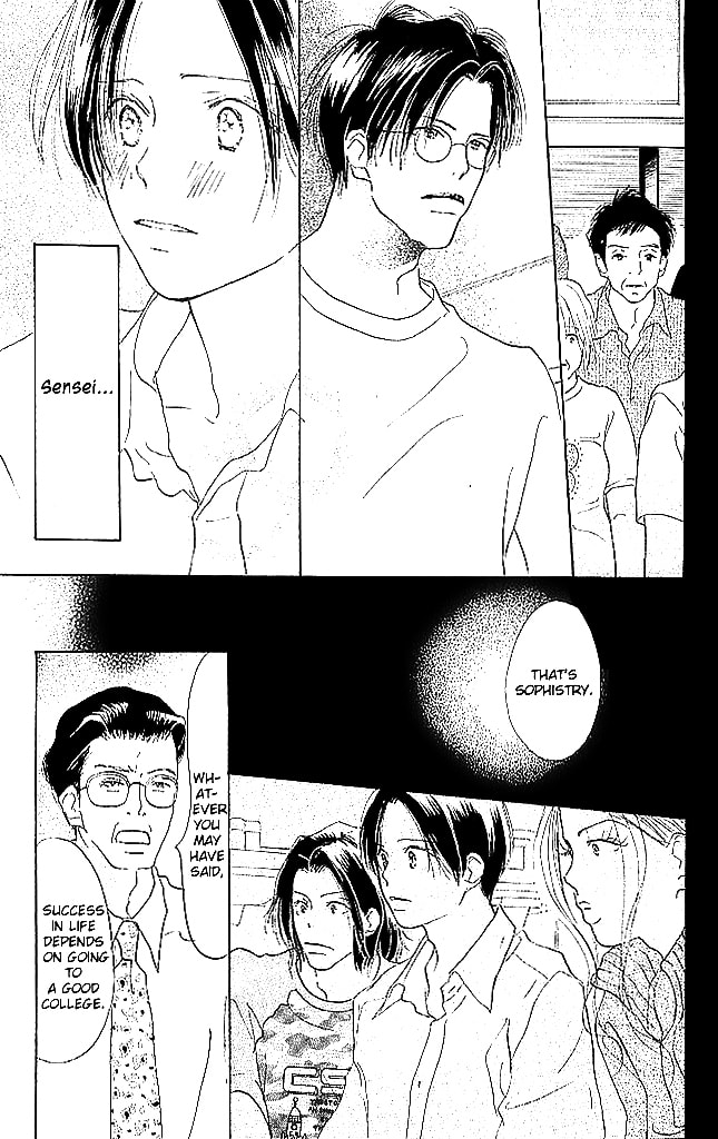 Read Sensei! chapter 57 image 38 on Lezhin