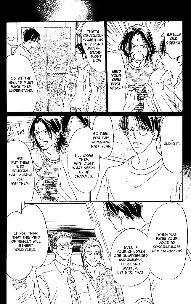 Read Sensei! chapter 57 image 39 on Lezhin