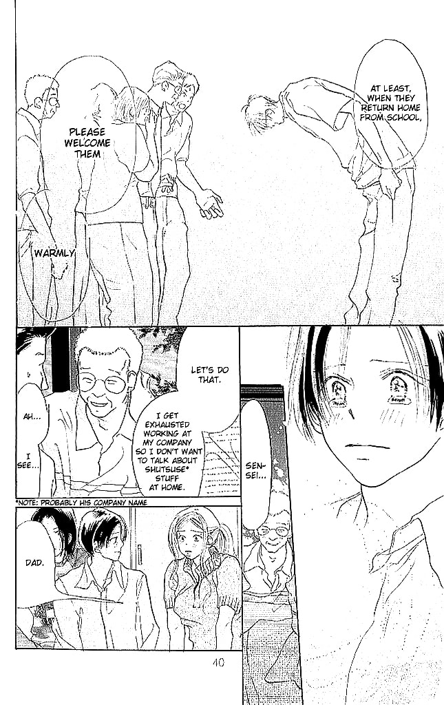 Read Sensei! chapter 57 image 41 on Lezhin