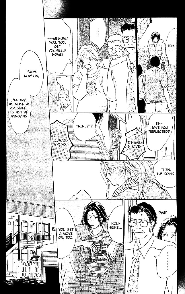 Read Sensei! chapter 57 image 43 on Lezhin