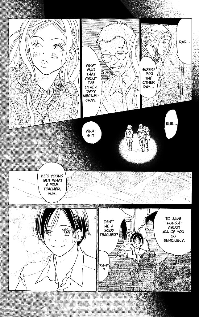 Read Sensei! chapter 57 image 45 on Lezhin