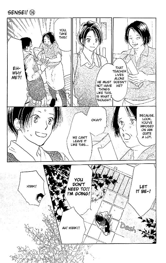 Read Sensei! chapter 58 image 1 on Lezhin