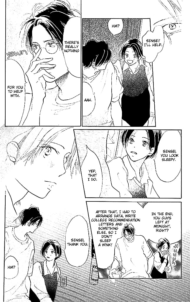 Read Sensei! chapter 58 image 10 on Lezhin
