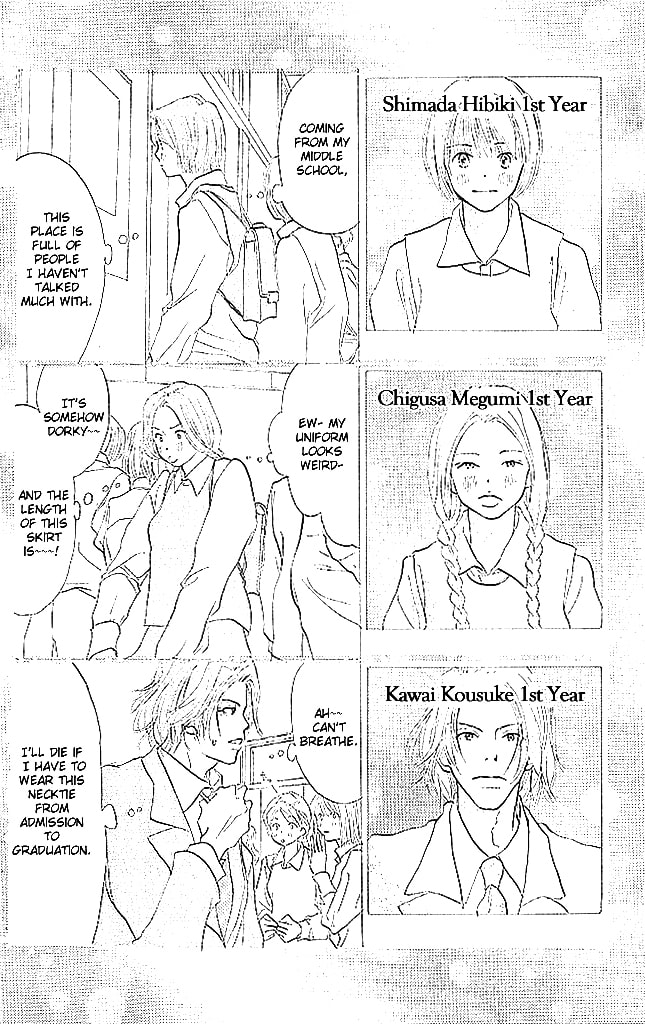Read Sensei! chapter 58 image 14 on Lezhin