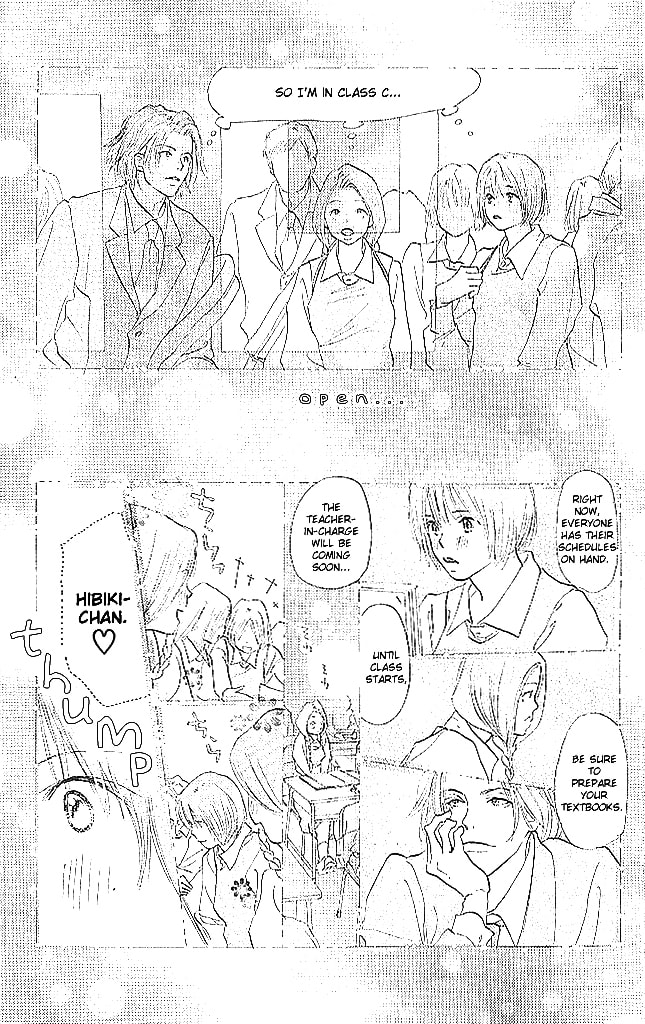 Read Sensei! chapter 58 image 15 on Lezhin