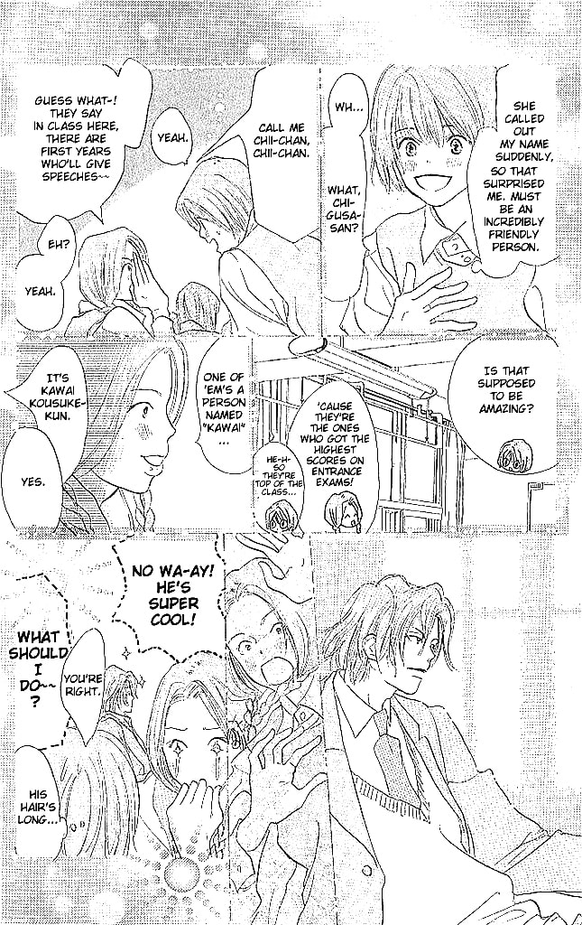 Read Sensei! chapter 58 image 16 on Lezhin