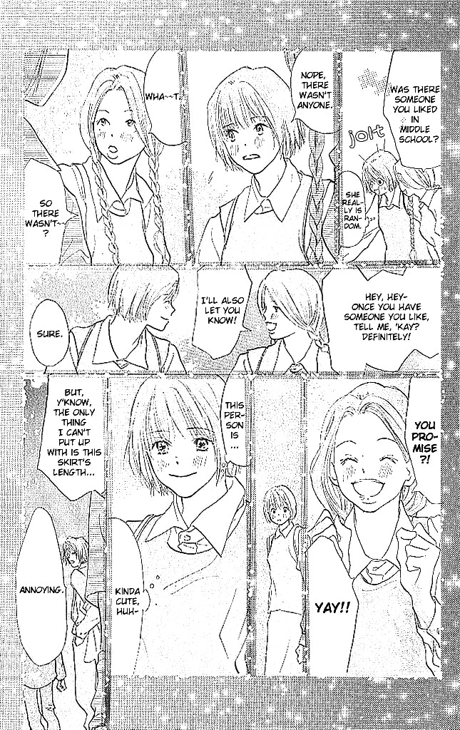 Read Sensei! chapter 58 image 19 on Lezhin