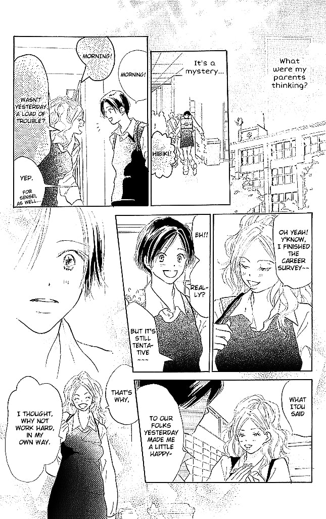 Read Sensei! chapter 58 image 2 on Lezhin