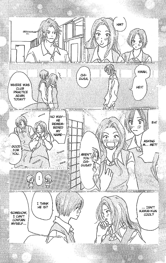 Read Sensei! chapter 58 image 23 on Lezhin