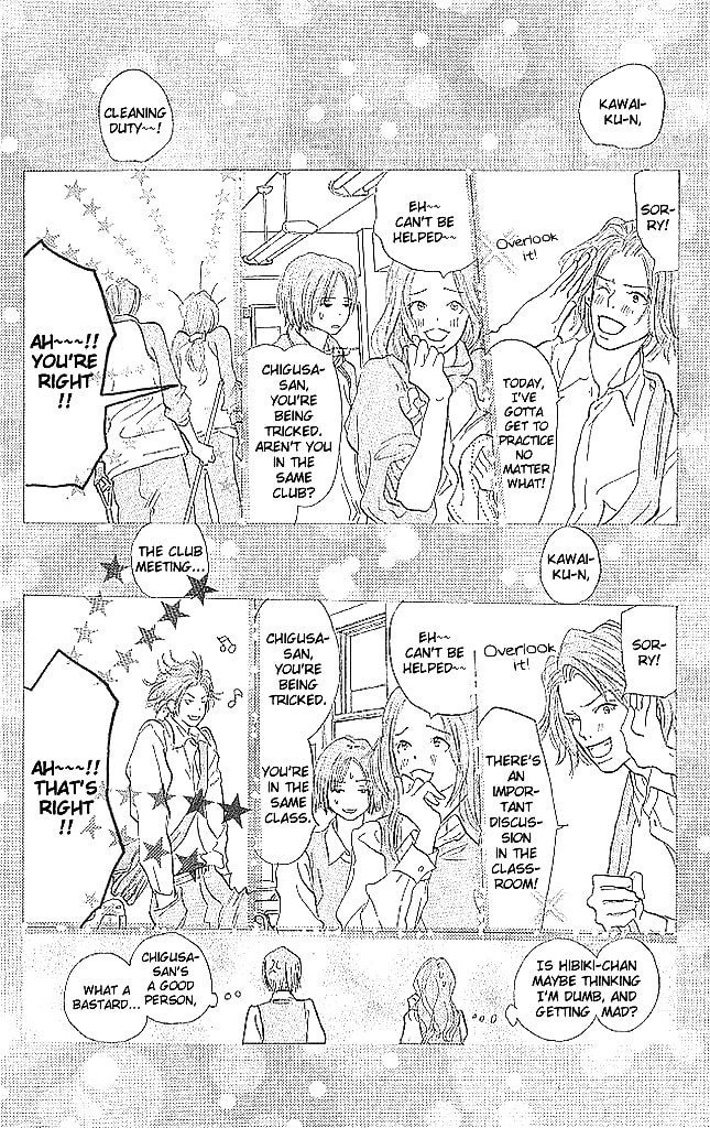 Read Sensei! chapter 58 image 24 on Lezhin