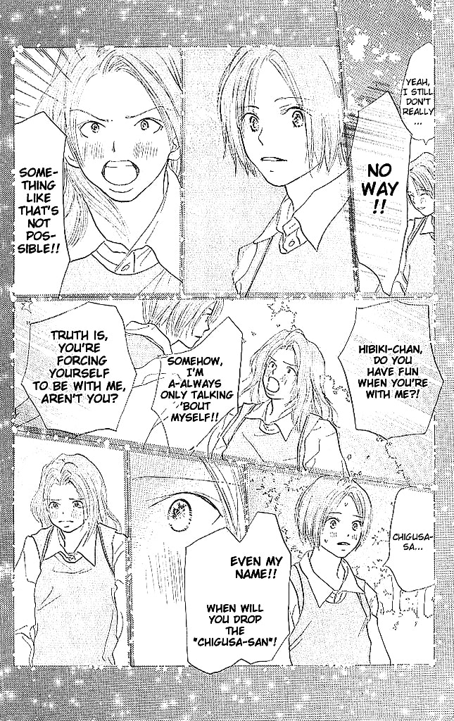 Read Sensei! chapter 58 image 26 on Lezhin