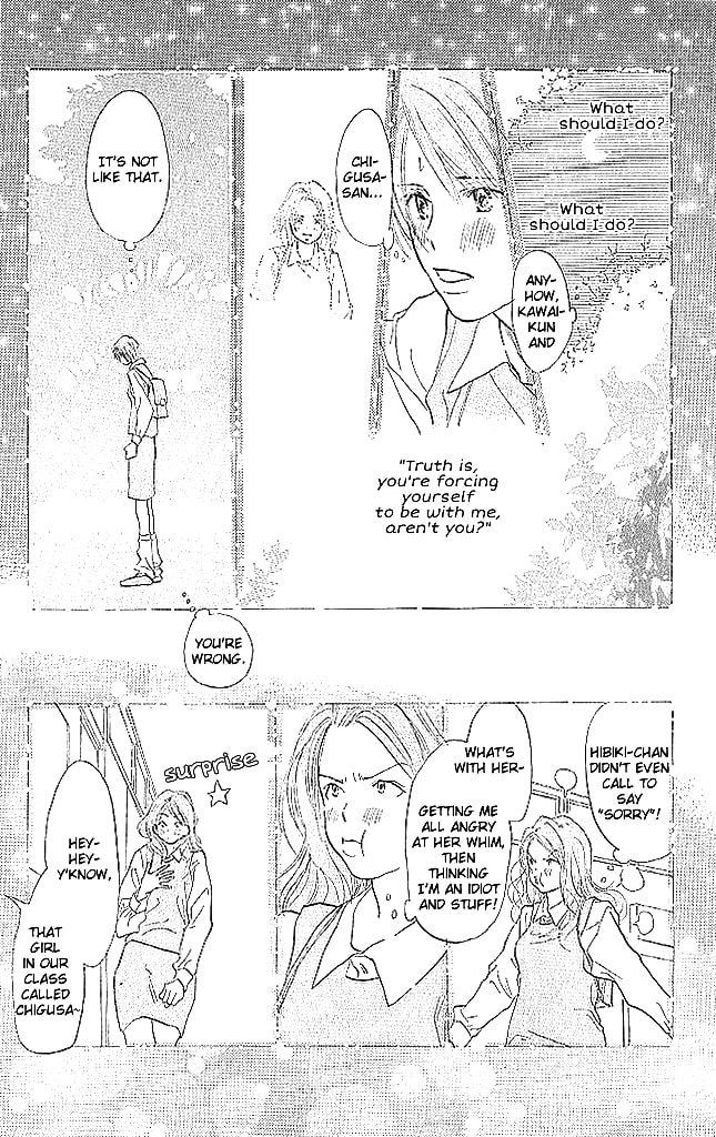 Read Sensei! chapter 58 image 29 on Lezhin