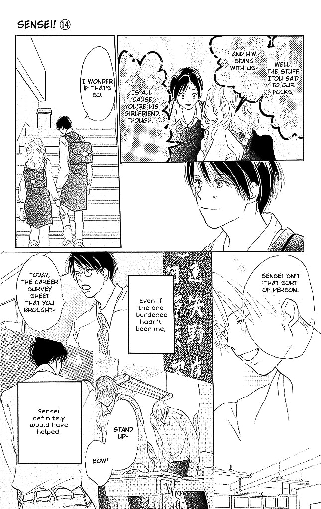 Read Sensei! chapter 58 image 3 on Lezhin