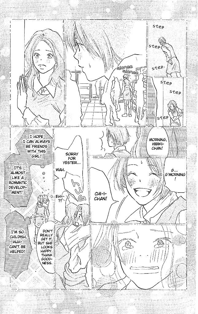 Read Sensei! chapter 58 image 31 on Lezhin