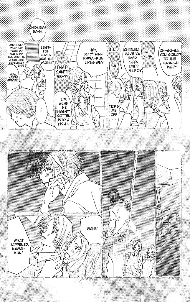 Read Sensei! chapter 58 image 32 on Lezhin