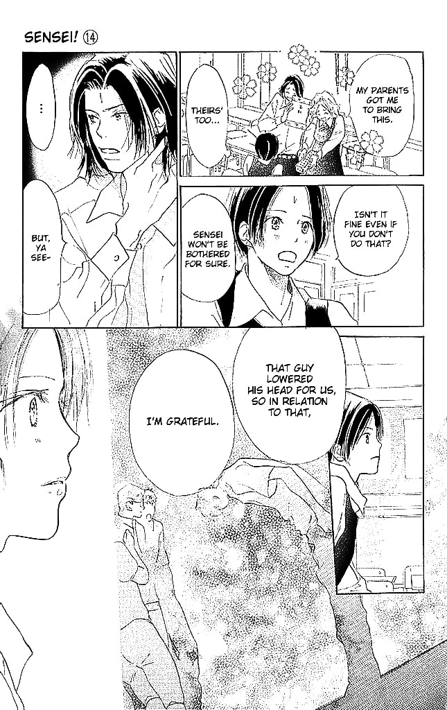 Read Sensei! chapter 58 image 5 on Lezhin