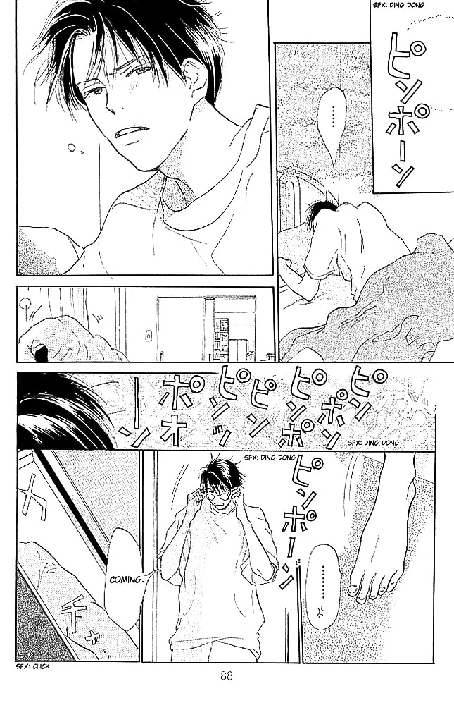 Read Sensei! chapter 59 image 1 on Lezhin