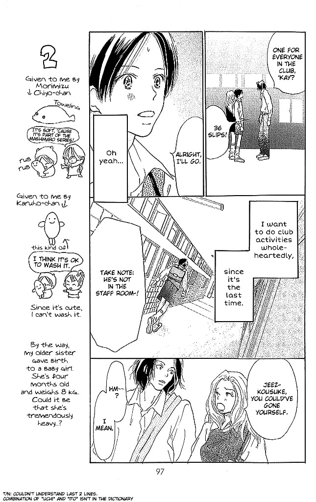 Read Sensei! chapter 59 image 10 on Lezhin