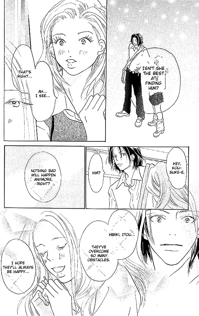 Read Sensei! chapter 59 image 11 on Lezhin