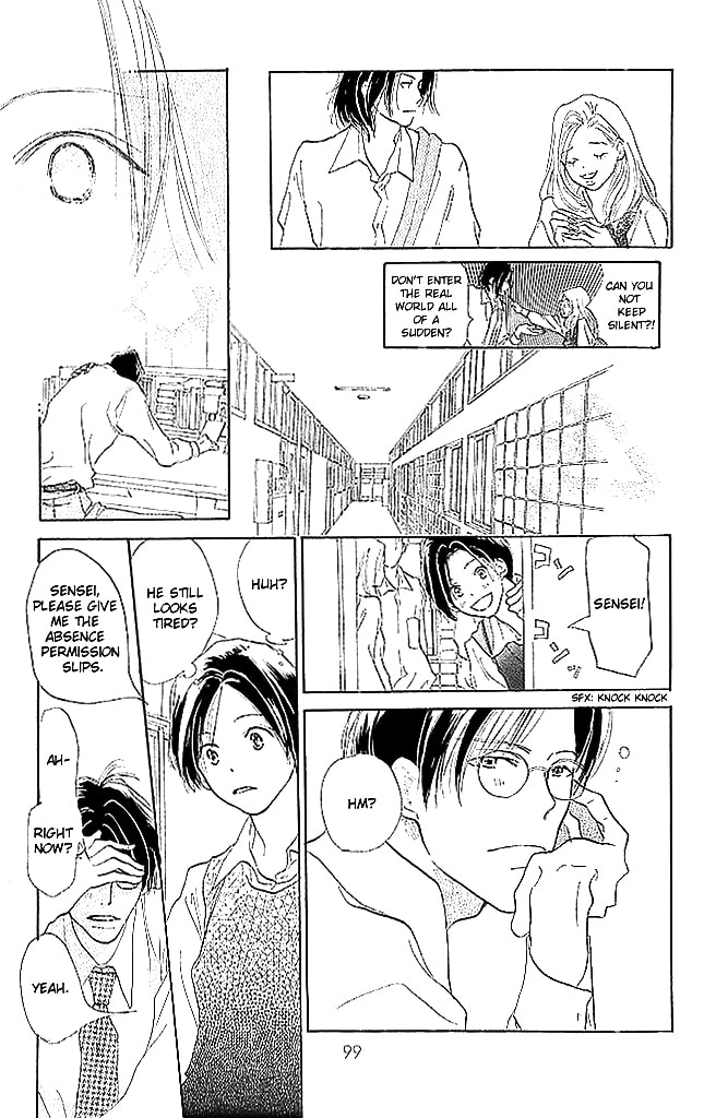 Read Sensei! chapter 59 image 12 on Lezhin