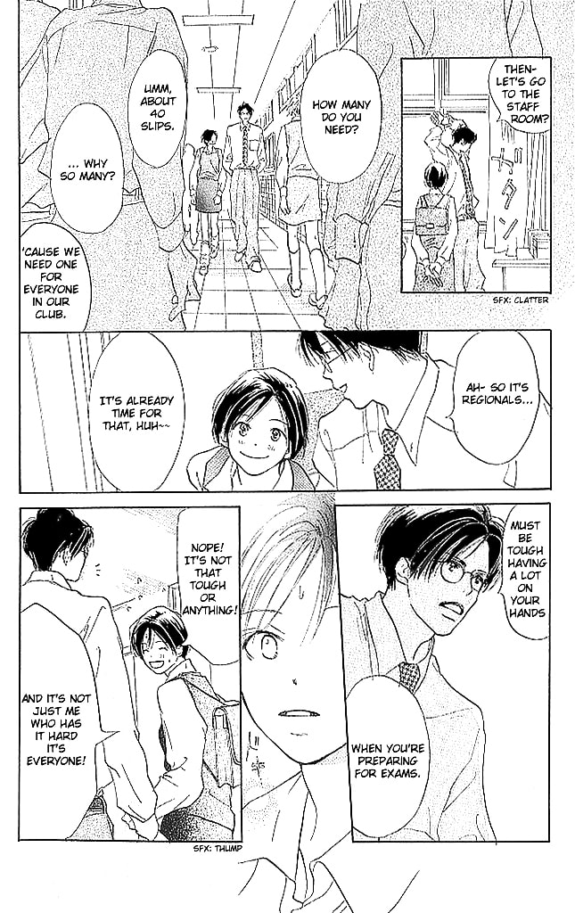 Read Sensei! chapter 59 image 13 on Lezhin