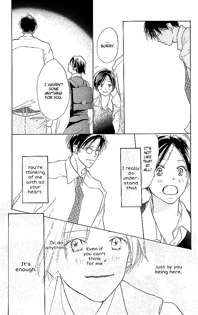 Read Sensei! chapter 59 image 14 on Lezhin