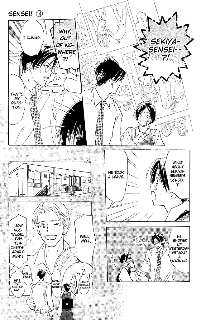 Read Sensei! chapter 59 image 16 on Lezhin