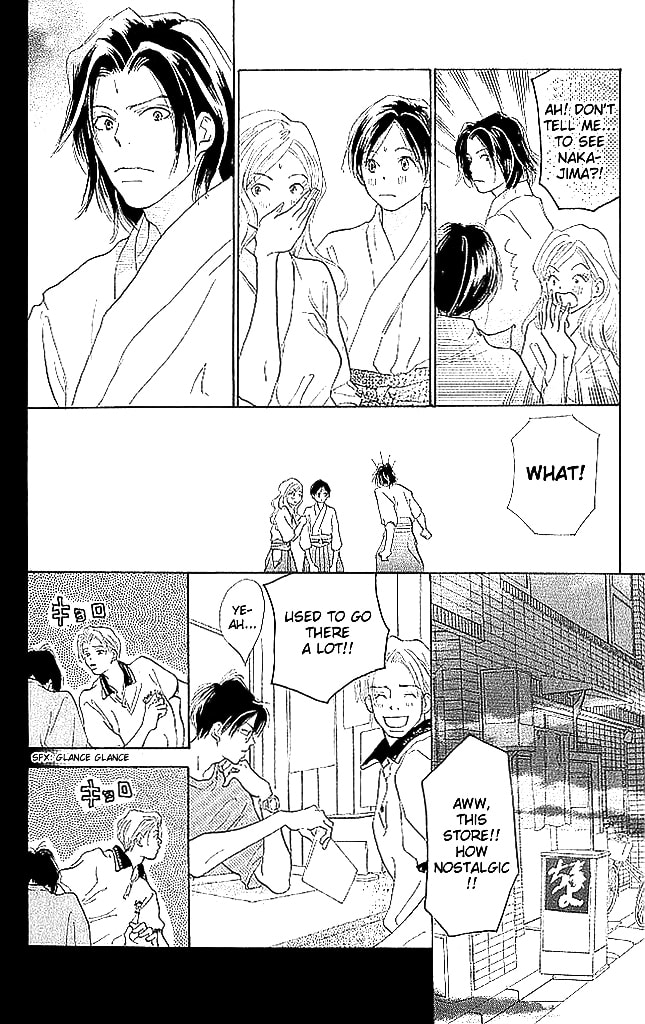Read Sensei! chapter 59 image 19 on Lezhin