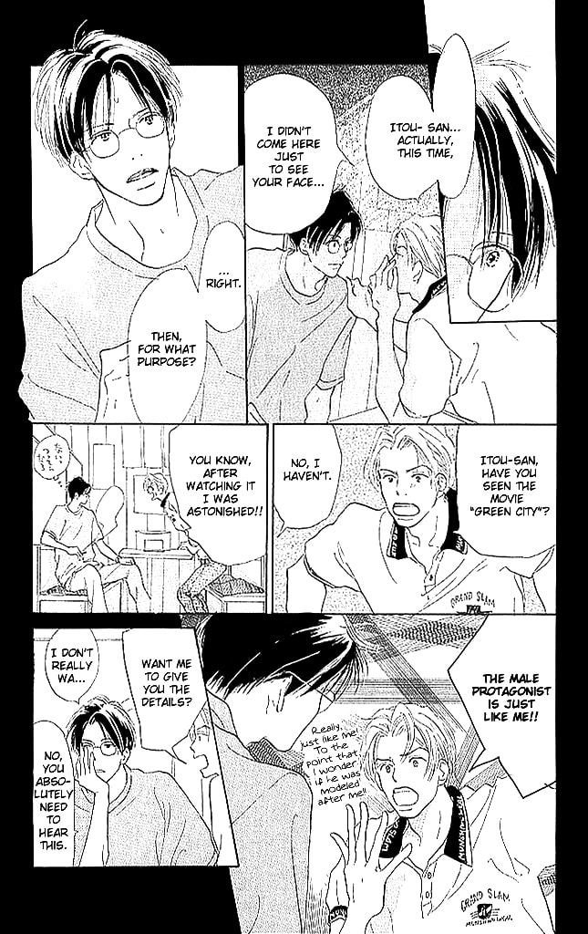 Read Sensei! chapter 59 image 20 on Lezhin