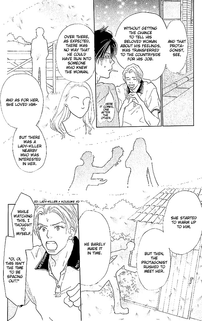 Read Sensei! chapter 59 image 21 on Lezhin