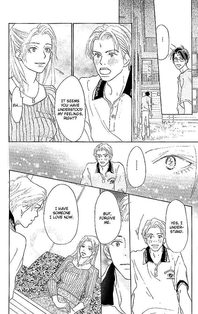 Read Sensei! chapter 59 image 25 on Lezhin
