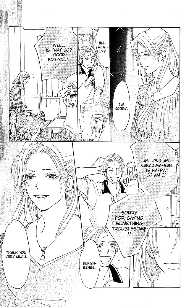 Read Sensei! chapter 59 image 26 on Lezhin