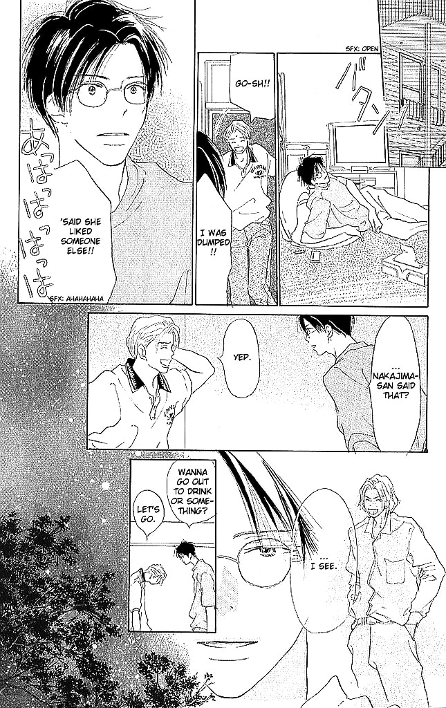 Read Sensei! chapter 59 image 27 on Lezhin