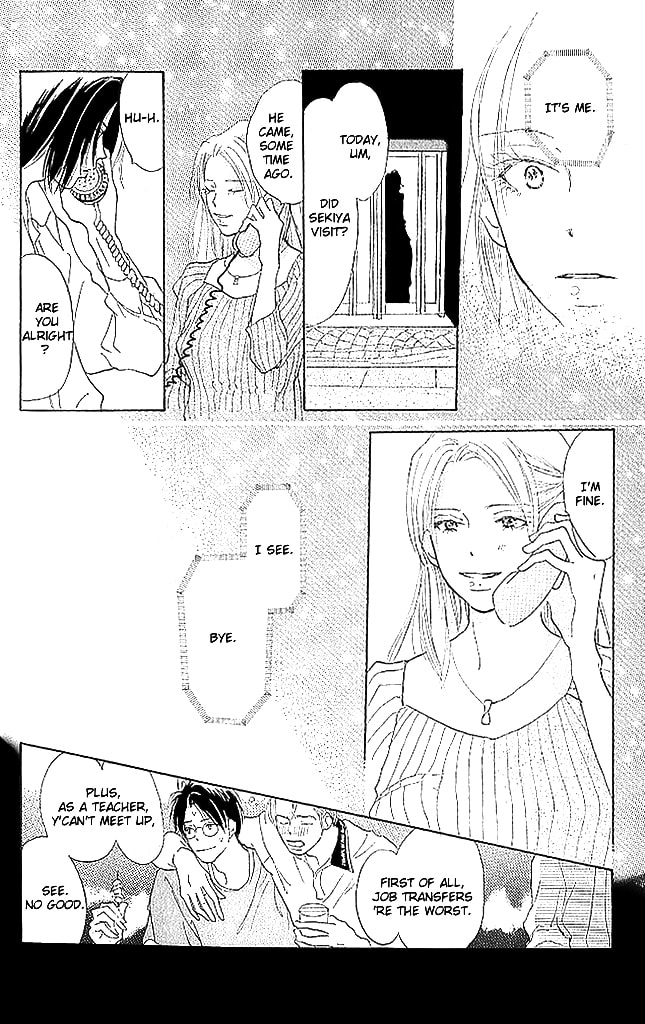 Read Sensei! chapter 59 image 29 on Lezhin