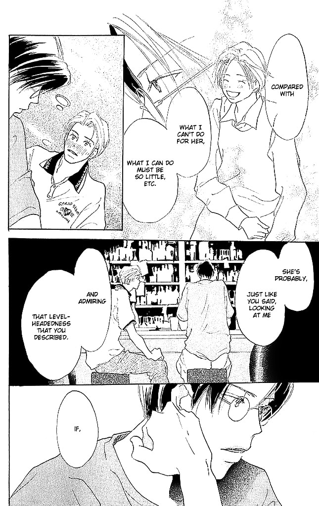Read Sensei! chapter 59 image 31 on Lezhin