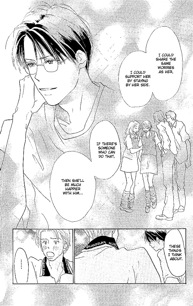 Read Sensei! chapter 59 image 32 on Lezhin
