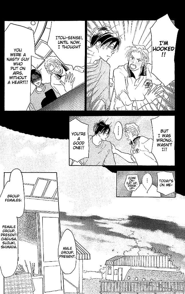 Read Sensei! chapter 59 image 33 on Lezhin