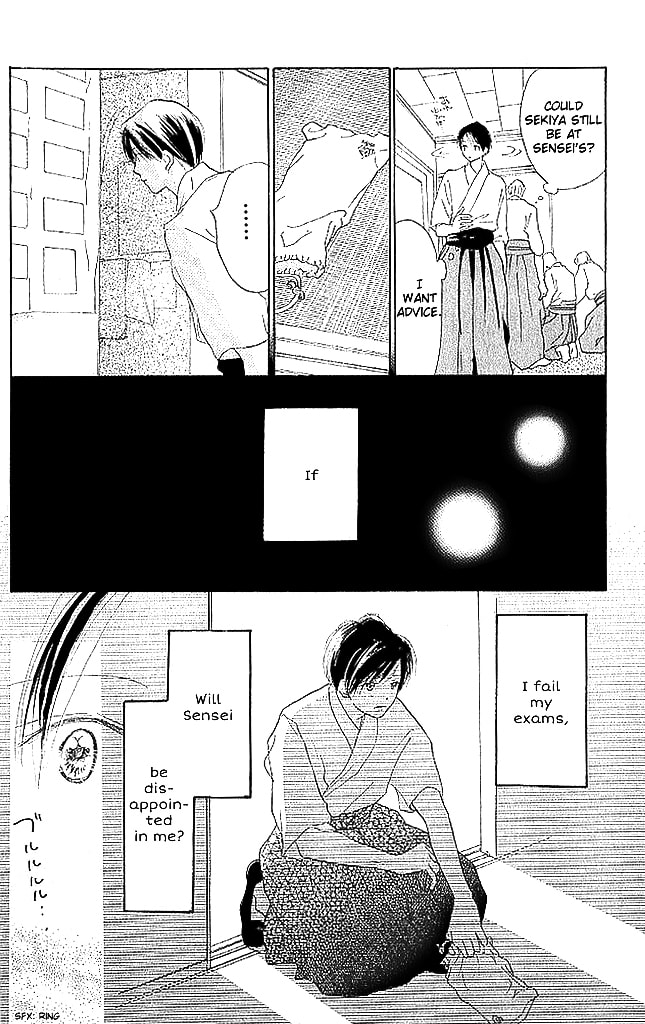 Read Sensei! chapter 59 image 35 on Lezhin