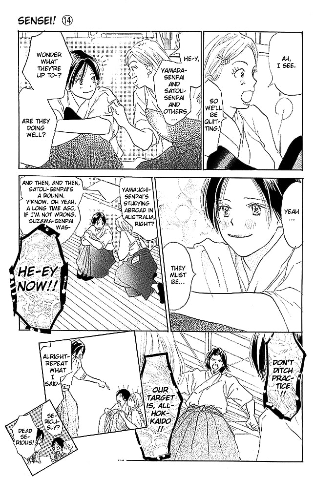Read Sensei! chapter 59 image 6 on Lezhin