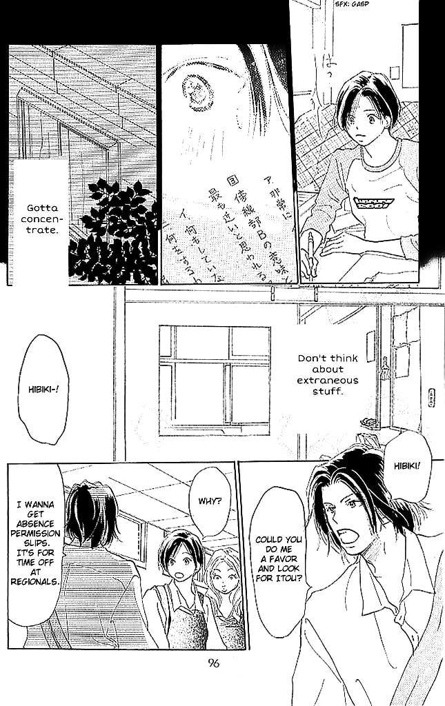 Read Sensei! chapter 59 image 9 on Lezhin