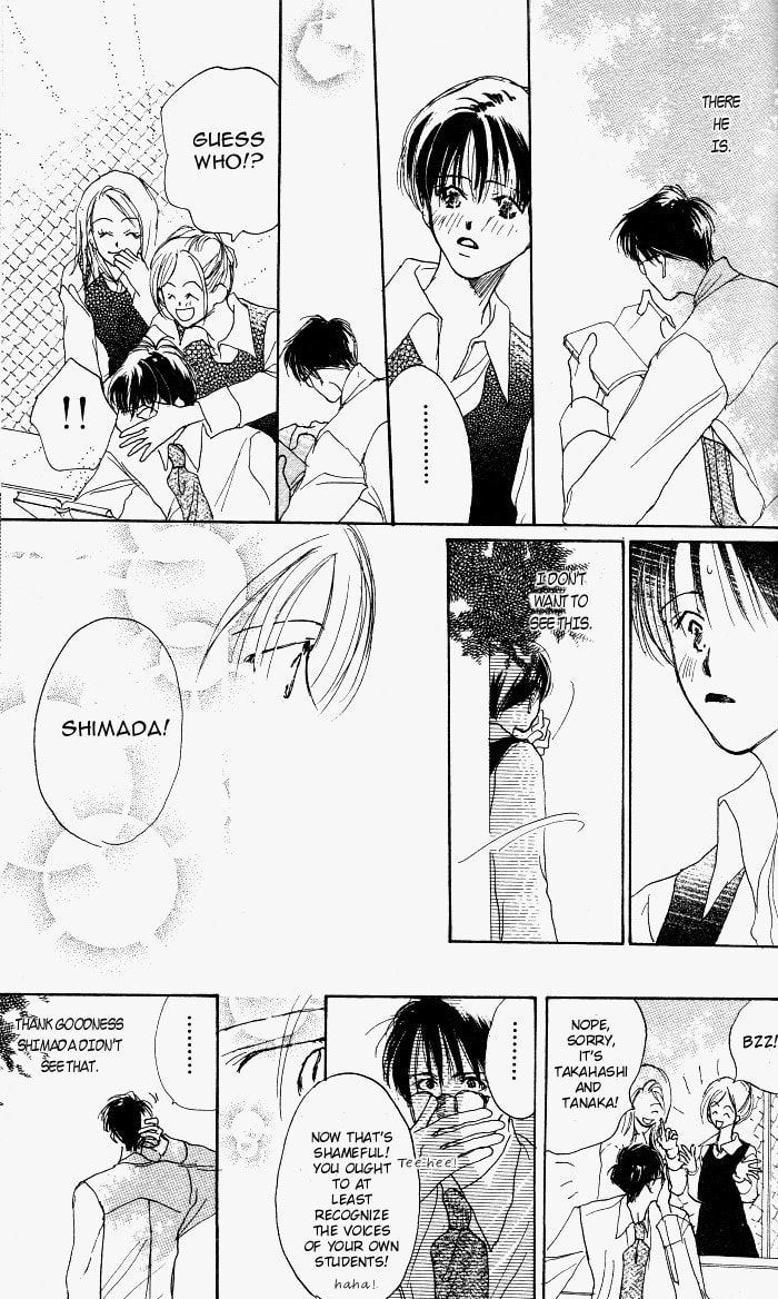 Read Sensei! chapter 6 image 16 on Lezhin