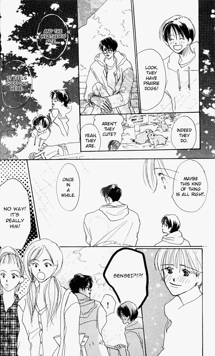 Read Sensei! chapter 6 image 5 on Lezhin
