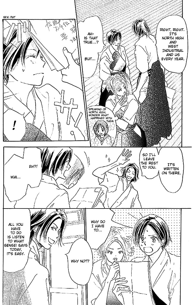 Read Sensei! chapter 60 image 1 on Lezhin