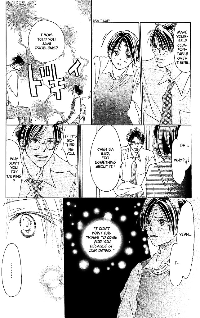 Read Sensei! chapter 60 image 11 on Lezhin