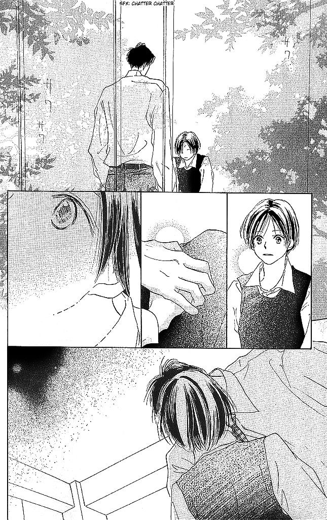 Read Sensei! chapter 60 image 13 on Lezhin