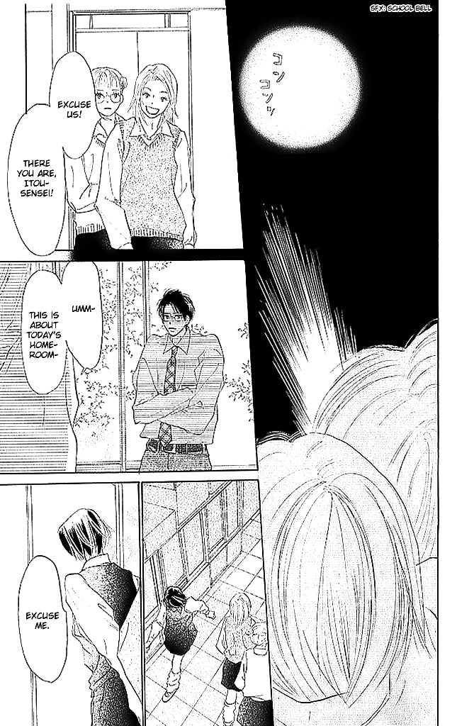 Read Sensei! chapter 60 image 16 on Lezhin