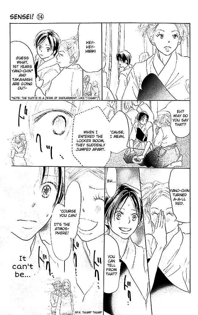Read Sensei! chapter 60 image 18 on Lezhin