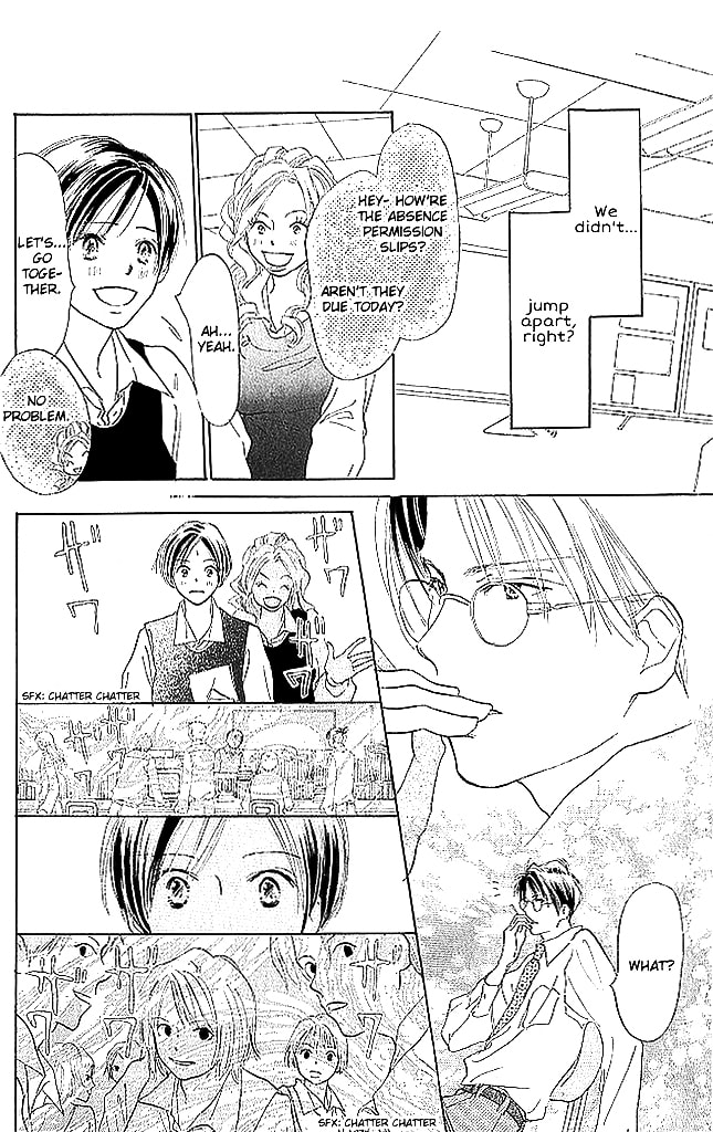 Read Sensei! chapter 60 image 19 on Lezhin