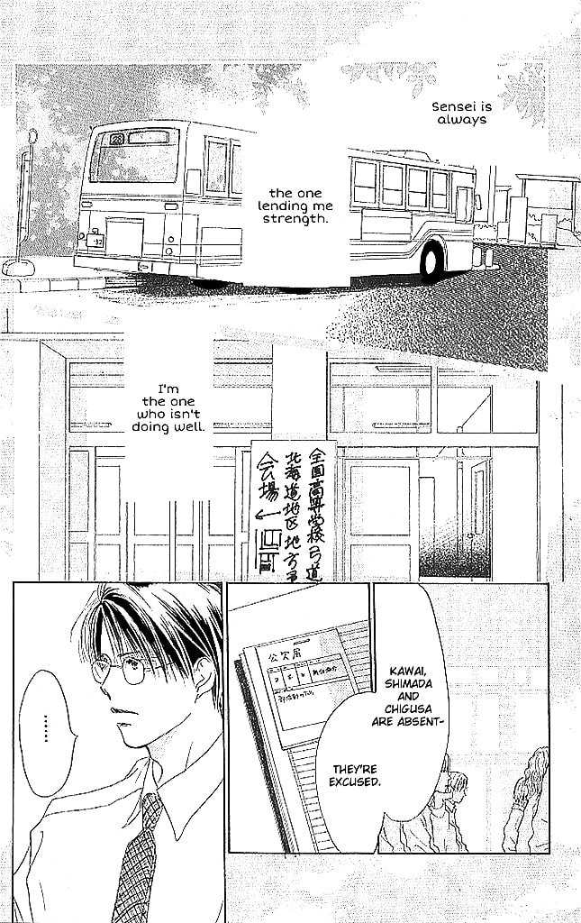 Read Sensei! chapter 60 image 21 on Lezhin