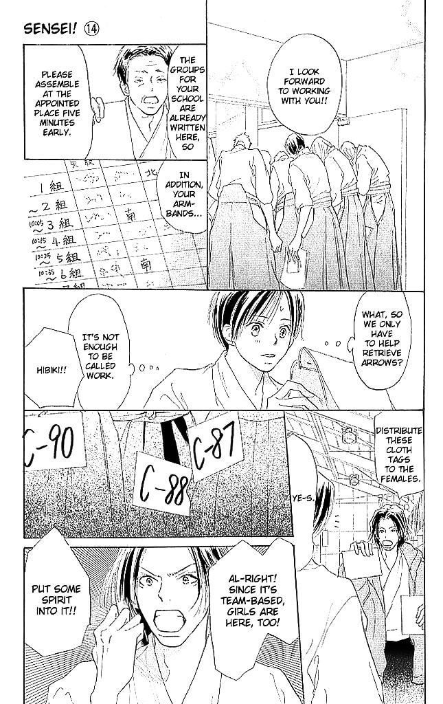 Read Sensei! chapter 60 image 22 on Lezhin